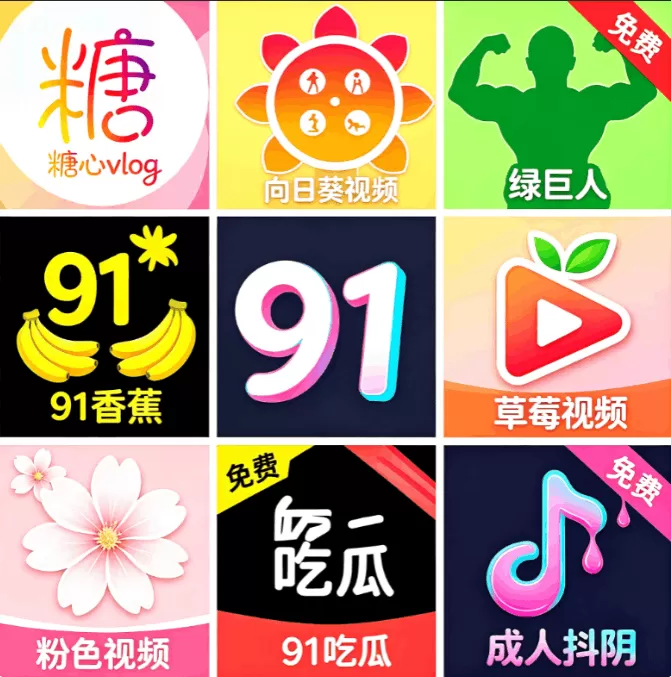 免费网站www/大全百度搜索华为手机 logo