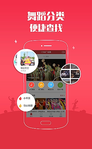 免费网站www/大全百度搜索华为手机软件工具库