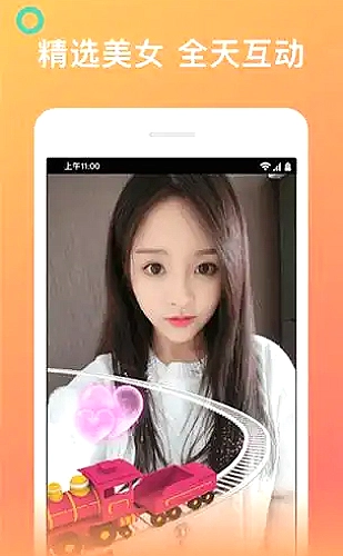 免费网站www/大全百度搜索华为手机资源首页展示